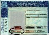 CNH Nova